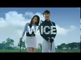 【韓國CM1】[Kim Sa Rang，洪順生×廣角] W ICE__  