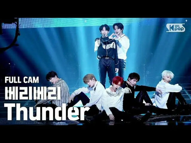 【公式sb1】[居室第一排直凸輪4K] VERIVERY_'Thunder'（VERIVERY_ _ Full Cam）│@ SBS因基佳_2020.7.26 