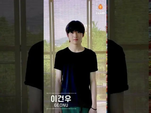 【公式mnk】[I-LAND]立即為GEONU投票  