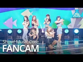 【公式mbk】[娛樂研究所4K] APRIL_ Direct Cam'Now or Never'（APRIL_ _ FanCam）Show！ MusicCore