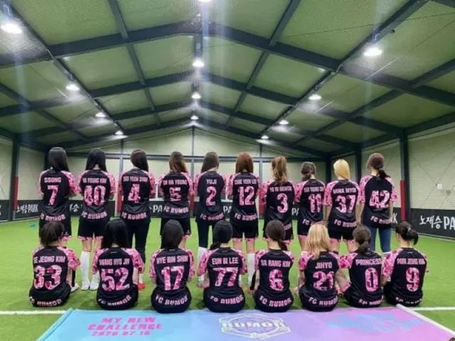 #Apink Ha Young， #TWICE Ji-Hyo，Mina離開俱樂部