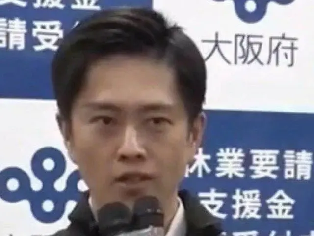 大阪府縣吉村知事，在電視劇《 #Love's Landing》中與#HyunBin相似的原因是嗎？  ●同樣在韓國