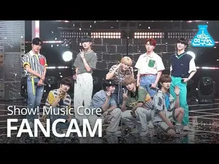 【公式mbk】[娛樂研究中心4K] 1THE9_ Fancam'Count'（1THE9_ _ FanCam）Show！ MusicCore 200815  