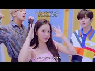 【日本語字幕】[日本語字幕& 歌詞& カナルビ] RAVI(라비), YERI_ (예리), Kim Wooseok(Kim WooSeok_ （UP10TIO