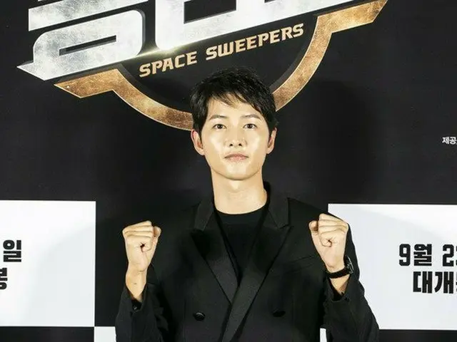 演員宋重基（Song Joong Ki）參加了在線電影“勝利”的製作報告
