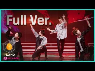 【公式mnk】I-LAND [完整版] BTS_ TEST_金聖佑，朴成勳_，李喜成，多喜♬FAKE LOVE 200821 EP.8  