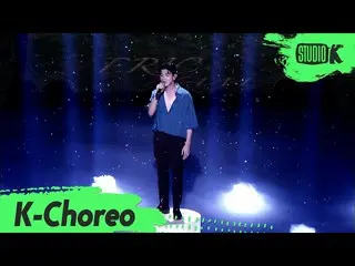 [官方kbk] [K-Choreo] Eric Nam_(EricNam_）直接凸輪“您最近如何”(EricNam_ Choreography）l MusicB