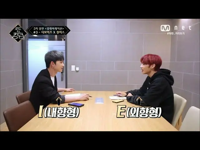 【公式mnk】[中字] ′我們所有的故事′ THE BOYZ_ _ X ONUNS的選擇是′主人公′ Road to Kingdom_ _ 6期  
