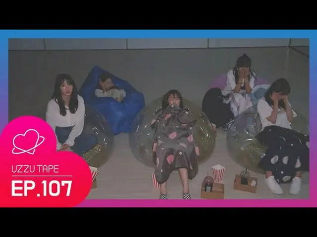 【公式sta】[UZZU TAPE] EP.107您想一起看嗎？ ``城市鬼故事''  