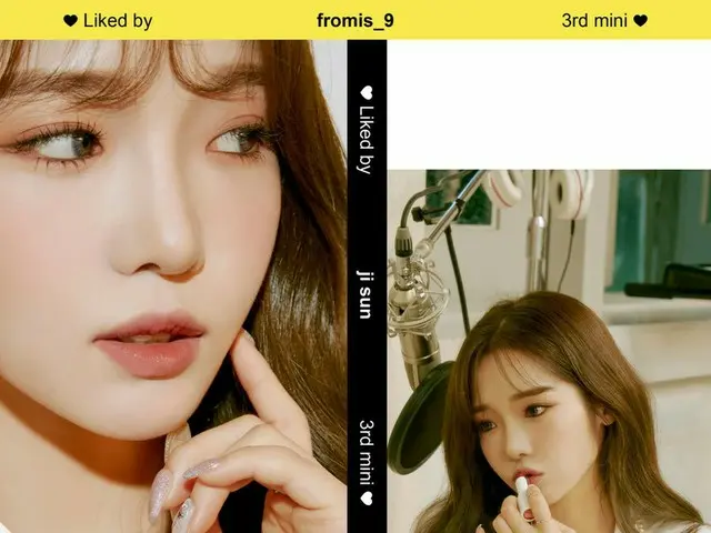 【t公式】fromis_9，fromis_9（fromis_9） 第三張迷你專輯“ My Little Society”  ✔官方照片我的帳戶ver