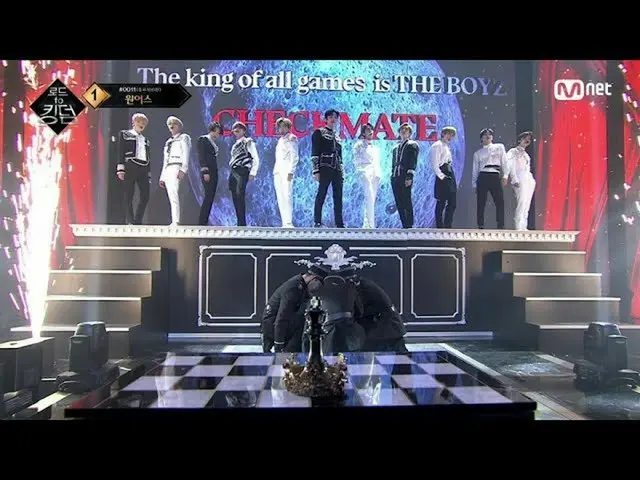 【公式mnk】[中字] ♬ CHECKMATE - THE BOYZ_ _ 決賽競演Road to Kingdom_ _ 8期  