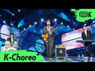 【公式kbk】[K-Choreo 6K] DAY6_ _(一天中的某天）“到波浪的盡頭”(DAY6_ _編舞）l MusicBank 200904  