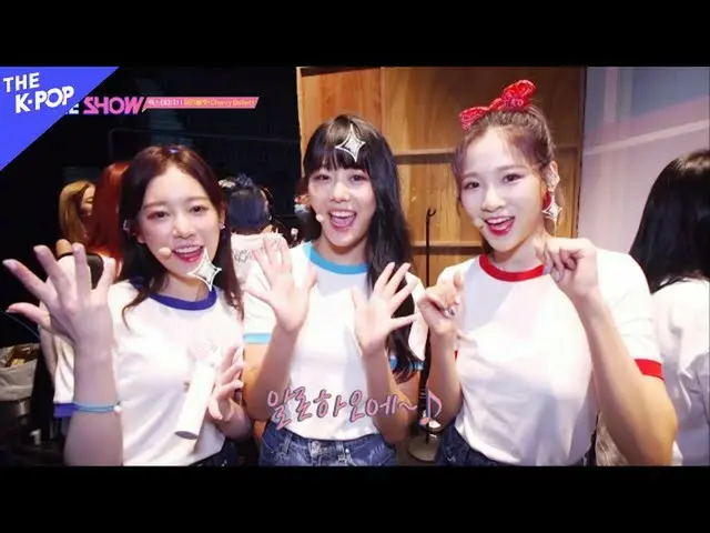【T公式】CherryBullet，[ #The Show] CherryBullet Backstage <表演背後200811>  🍒   #C  