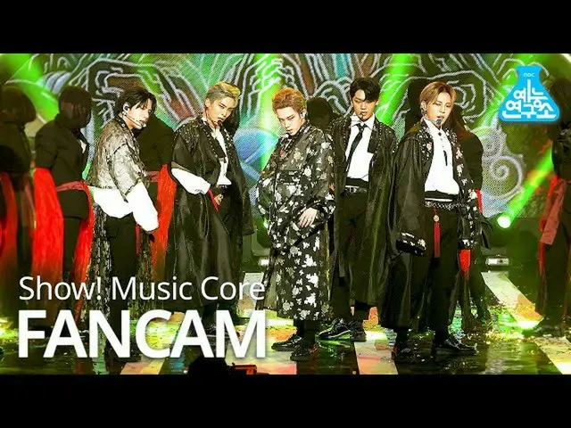 【公式mbk】[娛樂研究中心4K] ACE_ Direct Cam'Favorite Boys'（ACE_ _ FanCam）Show！ MusicCore 2