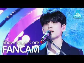 【公式mbk】[娛樂研究所] DAY6_ _“到波浪的盡頭”（DAY6_ _（甚至是一天）WONPIL FanCam）表演！ MusicCore 200905 