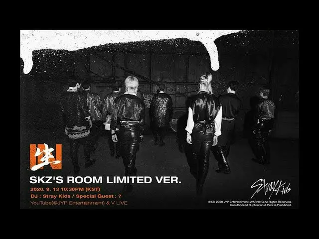 【公式jyp】SKZ's Room Limited Ver.  