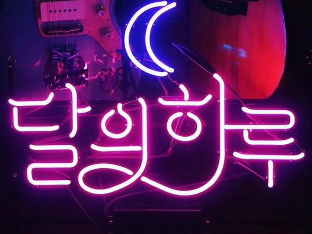 今年3月首次亮相的“ Dareharu”部隊的Ampstyle-san突然死於6日