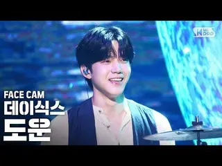 【公式sb1】[Facecam 4K] DAY6_ Dowoon'To the End Wave'(DAY6_ _ Dowoon'Where Cams'Face