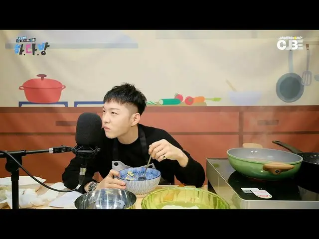 OB公式】BTOB， #30突出顯示04-雞蛋加擾Meokbang（Nom Nom）  