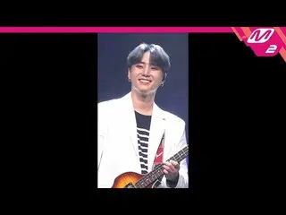 【公式mn2】[MPD直接凸輪] DAY6_ Young-K fancam 4K“海在哪裡睡覺”(DAY6_ _(Even of Day）Young K Fan