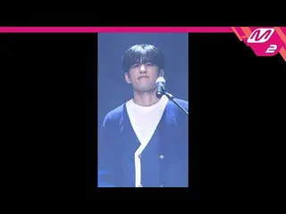 【公式mn2】[MPD fancam] DAY6_ Wonpil fancam 4K“大海在哪裡睡覺”（DAY6_ _（甚至是一天）WONPIL FanCam）