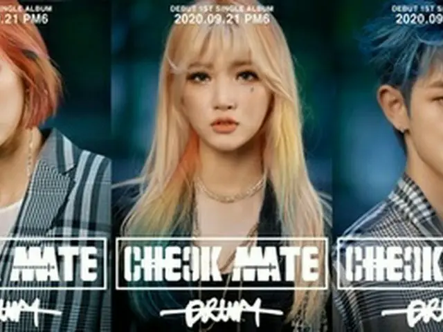 由5名成員組成的混合性別團體“ CHECK MATE”於9/21首次與單曲“ DRUM”一起亮相