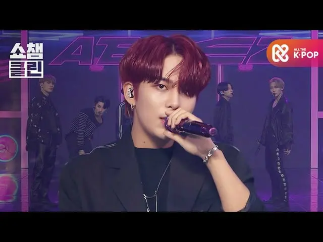 [官方mmb] [清理宅男活動的清潔] ATEEZ_ _-好小男孩  