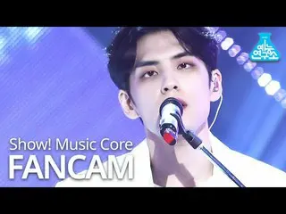 【公式mbk】[娛樂研究所] DAY6_ _“到波浪的盡頭”（DAY6_ _（即使是一天）WONPIL FanCam）表演！ MusicCore 200912 