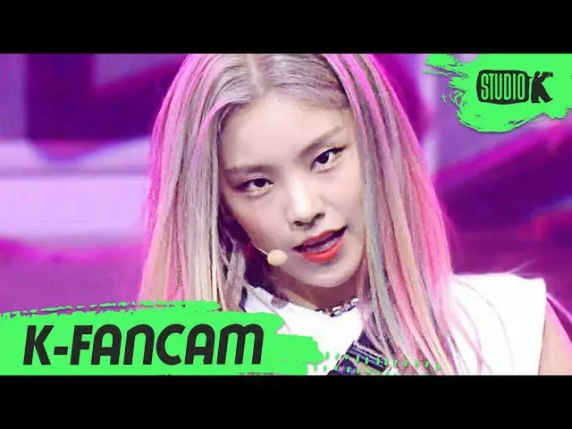 【公式kbk】[K-Fancam] Itzy Yeji fancam'Not Shy'(ITZY_ _ YEJI Fancam）l MusicBank 2009