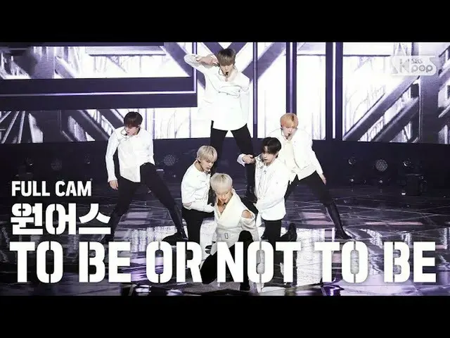【公式sb1】[安邦第一排直接凸輪4K] ONEUS_'TO BE NOT NOT BE'Full Cam(ONEUS_ _ Full Cam）│@ SBS I
