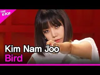 Nam公式sbp] Kim Nam JOO（Bird Kim Kim Ju），[THE SHOW_ _ 200915]  