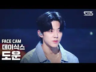 【公式sb1】[Facecam 4K] DAY6_ Dowoon'To the End Wave'(DAY6_ _ Dowoon'Where Cams'Face