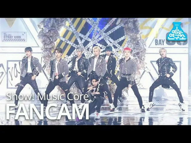 【公式mbk】[娛樂研究中心4K] Stray Kids_ fancam'Back Door'（Stray Kids_ _ FanCam）Show！ Music