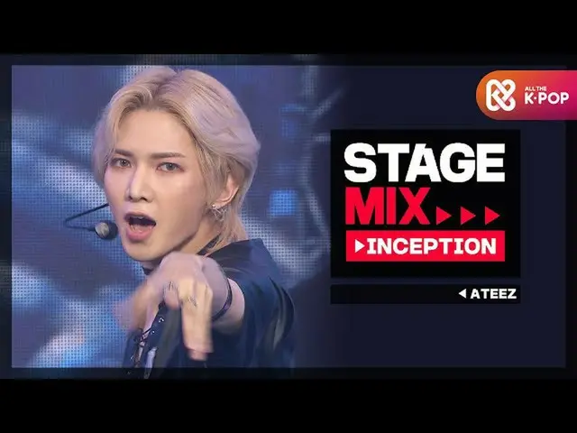 【公式mbｍ】[階段混合] ATEEZ_-인셉션（ATEEZ_ _-INCEPTION）  