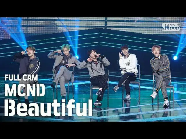 【公式sb1】[安邦第一排直接凸輪4K] MCND_'Beautiful'Full Cam（MCND_ _ Full Cam）│@ SBS Inkigayo_2