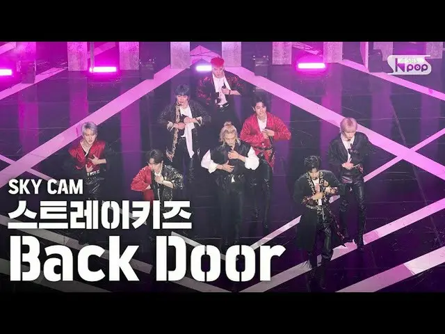 【公式sb1】[항공캠4K]流浪兒童_“後門”（流浪兒童_天空照相機）│@ SBS Inkigayo_2020.09.20