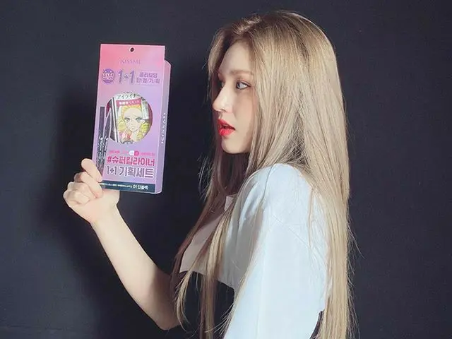 【G公式】IOI_出身チョン・ Somi，Kiss me💋   #我是模特 #廣告 #Kissomi💕#Super Keepliner #KISSME #K
