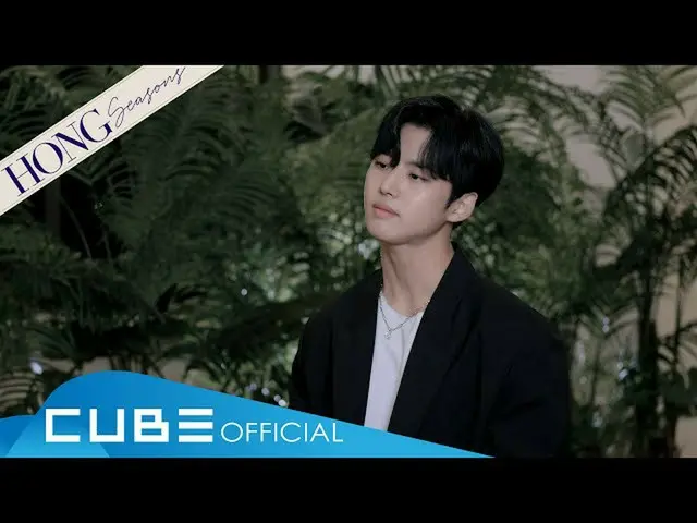 【公式】PENTAGON，HONGSEOK-HONG季節 #02'我的心發抖的瞬間（S住她的味道X Kyuhyun）/ Kyuhyun'  