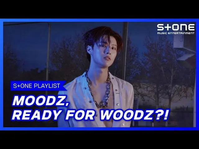 【公式cjm】[Stone Music PLAYLIST]準備欣賞伍茲和音樂會了嗎？ ｜ WOODZ（Cho Seung Youn_），均等  