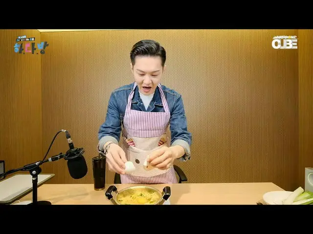 【配方】BTOB， #31亮點01-我餓了所以先吃拉麵  