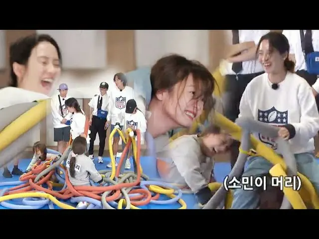 【公式sbr】'Bungle Chemie'Song Ji Hyo_×Sominn（オーロラ姫）_，火蛾推土機的危險逃跑♨  