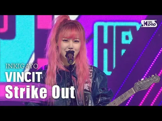 【公式sb1】VINCIT（空白頁）-刪除（聽）  