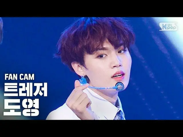 【公式sb1】[安邦第一行直接凸輪4K] TREASURE_ _ Doyoung'I Love You'（TREASURE_ _ _ DOYOUNG'I LOV