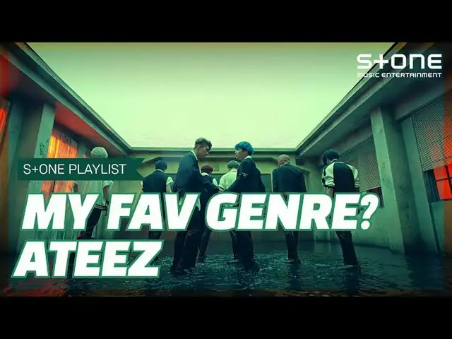 【公式cjm】[Stone Music PLAYLIST]流派是什麼？ ATEEZ_ yo ｜ ATEEZ_ _(ATEEZ_），INCTION，錯覺  