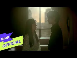 【公式loe】[MV] K.Will（K.Will_）_ Beautiful（你喜歡勃拉姆斯嗎？（你喜歡勃拉姆斯嗎？）OST Part.9）  