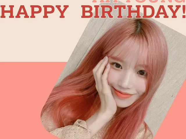 [T官員] fromis_9，[ #fromis_9] 200929祝你生日快樂傳播溫暖的幸福 #fromis_9 #祝海恩生日快樂！ #HAPPY_HAYOU