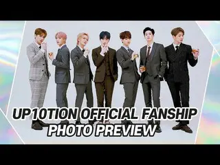 【公式】UP10TION，UP10TION官方粉絲照片預覽  