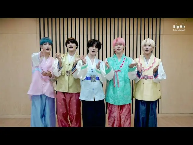 【公式】TXT，中秋快樂-TXT（TXT）  