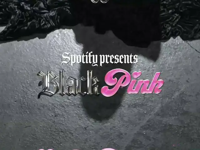 } D公式yg】RT Spotify：#BLACKPINK #SpotifyxBLACKPINK  