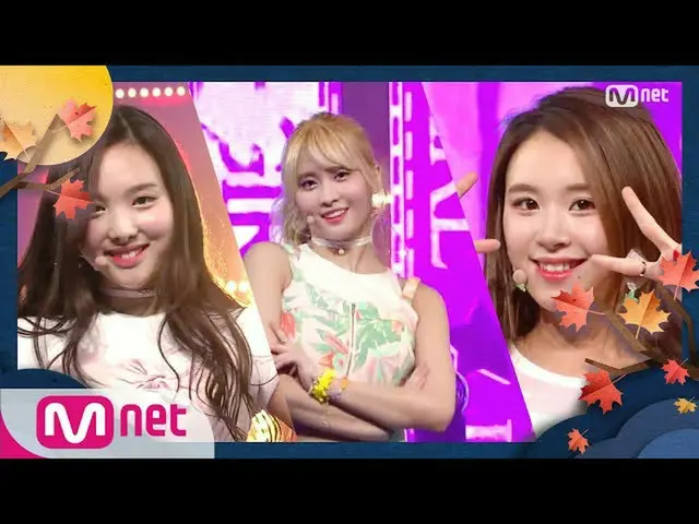 【公式mnk】[TWICE_ _-週六晚上+ U-Go-Girl] Hangawi Special |  
